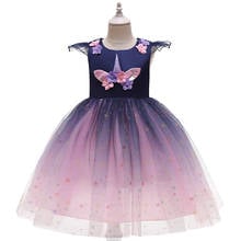 Halloween Girl Children' Clothing Unicorn Gradient Color Party Dress Starry Sky Gauze Princess Dress Girls Dress Autumn Clothing 2024 - buy cheap