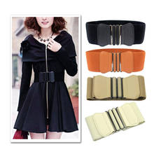 Women Waist Belt Square Buckle Black Dress Decorate Waistband Women Wide PU Leather Elastic Waistband Cummerbund Elastic Belts 2024 - buy cheap