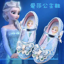 Disney/детская обувь с кристаллами; Новинка 2020 года; Тонкие туфли для девочек; Обувь принцессы «Холодное сердце 2»; Обувь принцессы Софии для подиума; Туфли на высоком каблуке 2024 - купить недорого