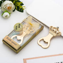 10Pcs Europe Style Gold Crown Bottle Opener Creative Baby Birthday Party Wedding Gifts Beer Bottle Opener Kitchen Supplies 2024 - buy cheap