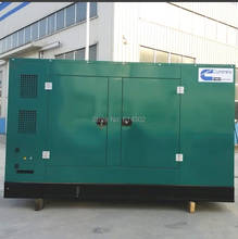 50kw/62.5kva Cummins silent diesel generator/soundproof diesel genset power by 4BTA3.9-G2 diesel engine and brushless alternator 2024 - buy cheap