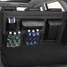 SUV Car Trunk Back Seat Organizer Hanging Leather Auto Seat Back Hanging Storage Bag Adjustable Straps Travel Bottle Net Pockets 2024 - buy cheap