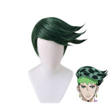 Jojo's bizarre adventure peruca kishibe, peruca curta verde resistente ao calor, cabelo sintético para cosplay 2024 - compre barato