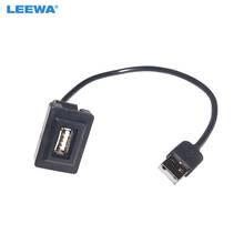 LEEWA-Adaptador de Cable USB para coche, Panel de puerto USB 2,0 de montaje empotrado, macho a hembra, cargador de Cable de enchufe de extensión 2024 - compra barato