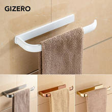 GIZERO-toallero de baño, barra de toalla de latón macizo antiguo/cromo/cepillo/soporte de toalla dorado, colgador montado en la pared ZR2225 2024 - compra barato