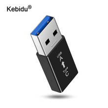 Мини OTG адаптер kebidu внешний тип C Женский к USB 3,0 Мужской конвертер передачи данных Высокоскоростной USB C кабель портативный 2024 - купить недорого