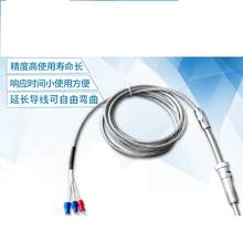 High-sensitivity compression spring type thermocouple thermal resistance PT100 temperature sensor imported core temperature prob 2024 - buy cheap