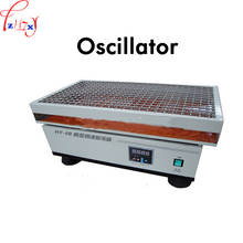 Osciladores HY-4B multiusos, controlado por velocidad, Digital, equipo oscilante de laboratorio, 220V, 1 ud. 2024 - compra barato