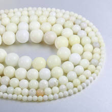 Natural Stone Beading Ivory White Jades Round shape Isolation Loose beads For jewelry making DIY bracelet necklace accessories 2024 - buy cheap