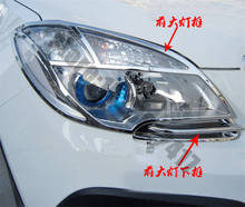 for 2013-2015 Buick Encore Car styling ABS Chrome Front headlight Lamp Cover Trim Big light eyebrow 2024 - buy cheap
