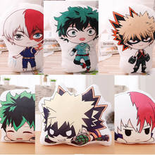 18 см мой герой Академия плюшевая игрушка Bakugou Katsuki Todoroki Shoto Midoriya Izuku Boku без героев Академия кулон брелок игрушки 2024 - купить недорого