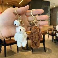 Cute Bear Plush Doll Key Chains Ring Woman Keychain Bag Charms Toy Car Keyring Party Gift Trinket Gifts for Friends 2024 - купить недорого