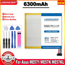LOSONCOER-batería C11P1303 para teléfono, 6300mAh, para Asus Google Nexus 7 "7 II 2 2nd Gen 2013 ME571 ME57K ME57KL K009 K008 2024 - compra barato