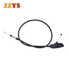 250CC Motorcycle Adjustable Clutch Control Cable Line Wire for Benelli 250 TNT250 BN250 BJ250 TNT 250 BN 250 BJ 250 2024 - buy cheap