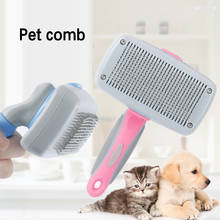 Pet Cat Dog Hair Brush Automatic Push Hair Comb Dog Hair Removal Push-Type Telescopic Needle Comb Beauty Comb Grooming Supplies 2024 - buy cheap