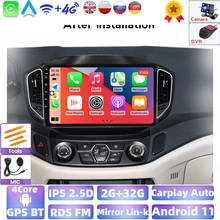 Multimedia Car Radio Android 2 Din GPS Navigation For Chery Tiggo 5 2014-2018 With 2G+32G WIFI BT CARPLAY 2024 - buy cheap