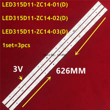 Fita de luz de fundo led 11 para tv haie, 32 polegadas, le32b50, h32e16, le32d8810 embutida (d) 02 (d) 03 (d) embutida (c) 2024 - compre barato