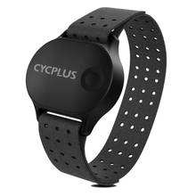 CYCPLUS H1 Heart Rate Monitor Wrist Band Arm Belt Bluetooth 4.0 ANT Cycling Accessories Sensor for Wahoo Zwift GPS Bike Computer 2024 - buy cheap