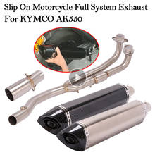 570MM Full System Slip On For KYMCO AK550 AK 550 Motorcycle Exhaust Modified Escape DB Killer Muffler Front Mid Middle Link Pipe 2024 - buy cheap