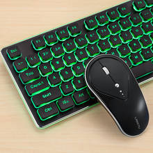 Conjunto de teclado e mouse sem fio, para jogos e escritório, controle mudo e real de laptop 2024 - compre barato