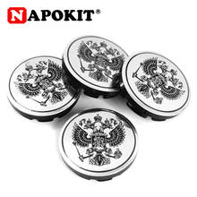 4pcs 56MM Car Styling Russian Eagle Shield Flag Car Wheel Center Hub Cap Auto Wheel Rim Hubcap Dust Cover Russia National Emblem 2024 - buy cheap