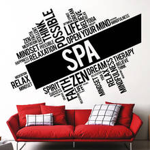 Decalque de parede de vinil para meninas, decoração de salão de beleza e spa, à prova d'água, relaxamento, massagem, palavras, adesivos de mural hq495 2024 - compre barato