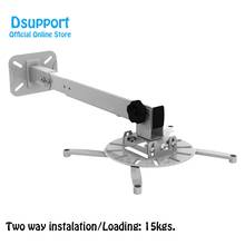 New Wall ceiling dual use Mount Full Motion Retractable Universal Projector Hanger Bracket Loading 15 kgs 2024 - buy cheap