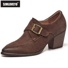 SIMLOVEYO New 2021 Ladies Pumps Pointed Toe 6cm Block Heesl Genuine Leather Buckle Simple Classic All-Match Casual B2306 2024 - buy cheap