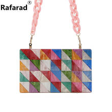 Colorful Pearl Striped Patchwork Geometric Resin Luxury Handbags Women Bags Designer Bolsos Mujer Lady  Acrylic Box Clutches 2024 - buy cheap