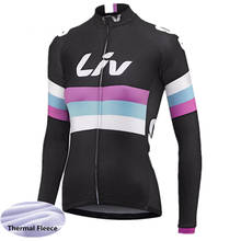 Woman 2019 liv Winter Thermal Fleece Cycling Jersey Ciclismo Ropa MTB Bicycle Long Sleeve Sportswear Cycling Bicycle Clothing 2024 - buy cheap
