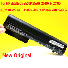 Аккумулятор MS06 MS06XL для ноутбука HP EliteBook 2510P 2530P 2540P NC2400 NC2410 MS06XL HSTNN-DB0V HSTNN-DB65/IB66 2024 - купить недорого