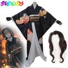 DIOCOS Demon Slayer Kimetsu no Yaiba Kibutsuji Muzan Cosplay Wigs Costumes Women Kimono for Halloween Party Christmas 2024 - buy cheap