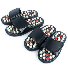 Acupoint zapatillas de masaje sandalia para los pies de los hombres terapia de acupresión médica giratoria zapatos masajeadores Unisex 2024 - compra barato