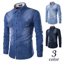 Новый стиль, западный стиль, ультра-большой размер, мужские джинсовые рубашки, нагрудный двойной карман, приталенная рубашка с длинными рукавами, C993 2024 - купить недорого
