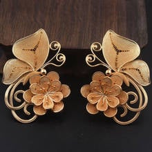 6pairs Brass Casted Butterfly on Flower Charms Pendant Decoration High Quality Silver Gold Color For DIY Jewelry Accessories 2024 - buy cheap