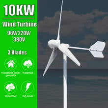 Molino de viento de energía libre, turbina aerogeneradora Horizontal de 10KW, 96V, 220V, 380V, baja RPM, para uso en granja, barco doméstico 2024 - compra barato