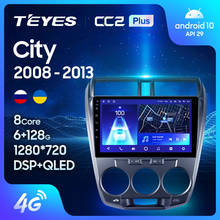 TEYES CC2L CC2 Plus For Honda City 2008 - 2013 Car Radio Multimedia Video Player Navigation GPS Android No 2din 2 din dvd 2024 - buy cheap