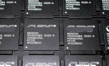 1-10PCS New M69000 W69000B4 BGA256 Video card chip 2024 - buy cheap