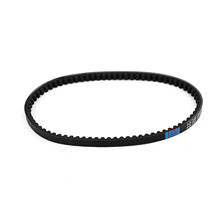 Artudatech External Drive Belt V-belt Replacement Fit for Honda Lead Vision NH80 1993-1994 23100-GC8-004 Motorcycle Accessories 2024 - buy cheap