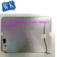 EliteBook-pantalla LCD Original de 13,3 pulgadas para HP, montaje de 1030G1, digitalizador de pantalla no táctil, 1920x1080 2024 - compra barato