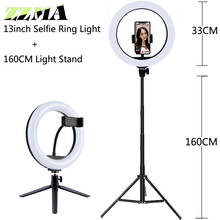 Anillo de luz LED regulable para Selfie, lámpara de aro USB para fotografía, con soporte para trípode, para TikTok y Youtube 2024 - compra barato