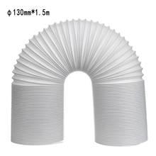 13/15cm Diameter Flexible Portable Air Conditioner Exhaust Pipe Vent Hose Tube Duct Outlet Free Extension 2024 - buy cheap