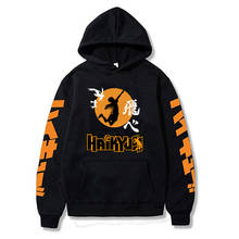 2021 Japan Anime Haikyuu Cosplay Hoodie Women Men Harajuku Sweatshirt Karasuno High School Pullover Hooded Jacket  Sportswear 2024 - buy cheap