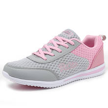 Кроссовки женские спортивные, дышащие светильник, на шнуровке, повседневная обувь для бега, плоская подошва, на осень 2024 - купить недорого