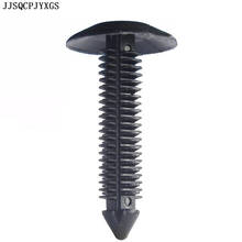 Jjjqcpjyxgs-clips de cierre de nailon negro para coche americano, sello retenedor de capó trasero, 8x7,6mm de ancho, 14074081 a 1983 pulgadas 2024 - compra barato