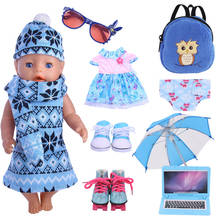 Doll Accessories Blue Clothes Shoes Bags Umbrella Trunk For 18Inch American &43Cm Born Baby Casual  Our Generation Girls Gift 2024 - buy cheap