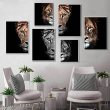Картины на холсте с Африканским диким львом и львом 2024 - купить недорого