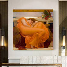 Pintura famosa del Reino Unido llameante de June de fredic Leighton, cuadro decorativo, póster impreso en lienzo, imágenes artísticas de pared para decoración de habitación 2024 - compra barato