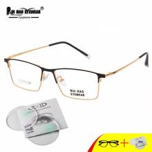 Brand Prescription Eyeglasses Retro Titanium Glasses Frame Fill Optical Lenses Customize Prescripton Spectacles Eyebrow Frame 2024 - buy cheap