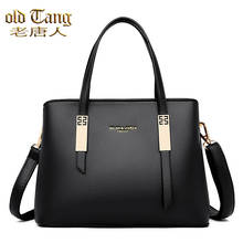 High Quality Genuine Leather Solid Color Shoulder Bags for Women 2021 Luxury Casual Handbags Large Capacity Fashion Crossbody 2024 - buy cheap